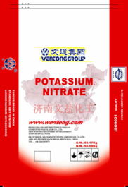 精準(zhǔn)觸達(dá)，高效轉(zhuǎn)化 專業(yè)化工產(chǎn)品代理求購信息廣告設(shè)計策略